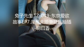 貓爪影像 MMZ-034 风骚女租客 赤裸勾引纯情房东 清纯女神 寻小小