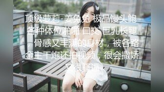 【极品女神全裸首发】带美乳女神『媛媛』到岩里岛风的乡间小屋度假去极品翘挺美乳户外露出激燃