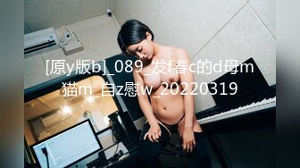 【新速片遞】  邪恶的房东暗藏摄像头偷窥美女租客洗澡嘘嘘