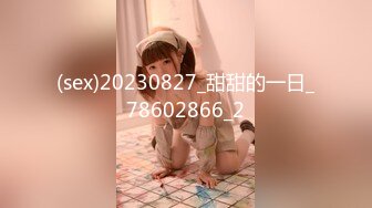 【OF性感✨尤物】♘❤沖田杏梨♘❤日本福利姬巨乳女优 极品美腿 颜值在线 质量上乘 身材好的沒話說 (13)