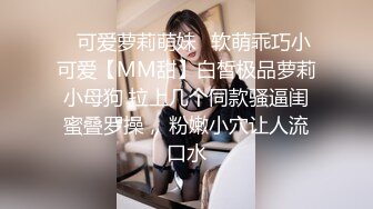 谭小灵 性感学生制服 娇媚丰腴有致惹火身段十足动人