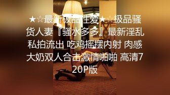 STP26737 稀有露脸 高端ACG业界女神爆机少女▌喵小吉▌六月番 间谍过家家 约尔福杰