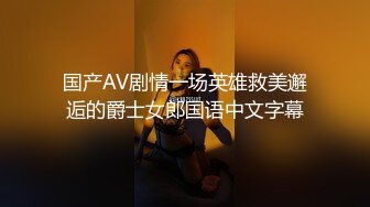 -扣扣传媒  性侵学妹▌唐伯虎▌玩弄白丝女仆 极品粉嫩蜜穴 大屌爆肏后入榨射