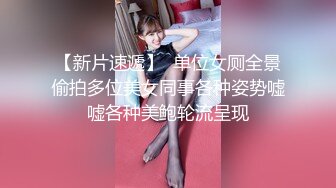 [2DF2] 【七天精品探花】深夜约操兼职小幼师，00后清纯小萝莉羞涩温柔，玲珑玉体沙发抠穴花式啪啪_[BT种子]