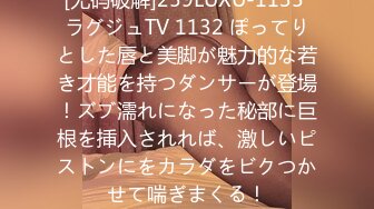 [MOGI-001] 山形生まれ、エロ本（主に寝取られ系）育ち。エロい話に前のめり、スケベ妄想きらきら箱入り娘が嫁入り前最後のヤリだめ！！AV DEBUT こはるさん（仮名）26歳