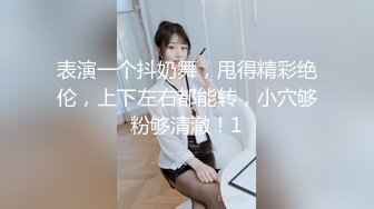 妹子返场 JK日系校园制服诱惑