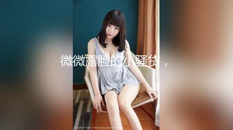 扣扣傳媒 91Fans FSOG105 禁欲一個月的女孩有多可怕 Vita