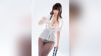 【新速片遞】  ⁎⁺˳✧˚❤️爆乳熟女 ♈· 娟子姐姐 ·♈ 粉丝指定要抓龙筋，这服务看着就很爽！ 