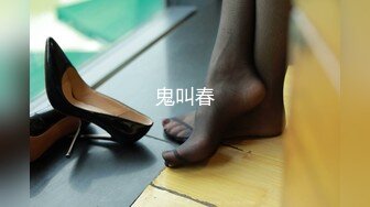 女大学生公共厕所性爱