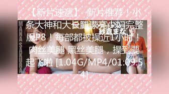 STP17345 高价网约极品外围小姐姐，娇小玲珑美乳温柔，花样啪啪妹子直求饶，激情四射不可错过