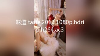 (sex)20230727_03年小姨子_80458206