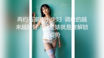 【新片速遞 】  《硬核✅极品网红》众多坛友开帖求的Onlyfans亚裔百变小魔女izzy付费露脸私拍被富二代各种玩肏双飞闺蜜紫薇