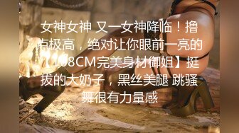 7/29最新 男炮友自拍被灵魂拷问性爱史一边吃大屌做爱VIP1196