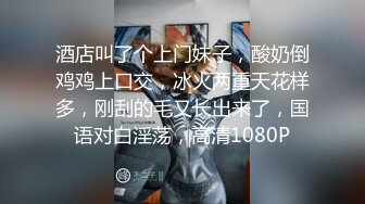 推女郎嫩模艾粟粟和3个小伙玩群交,扣穴左舔右撸女上位啪啪,人太多忙不过来了