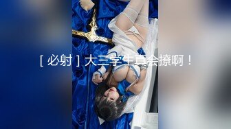 [2DF2]狼团探花约了个白衣肉肉身材马尾妹子啪啪，穿上情趣装黑丝舔弄口交乳推猛操 -_evMerge [BT种子]