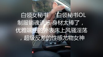 真实情侣自拍，露脸，妹子很清纯