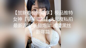 高校女厕偷拍个漂亮清纯学妹尿尿都读大学了上完厕所居然不冲水！活该被偷拍4K高清版