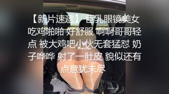 【OnlyFans】【逃亡】国产女21岁小母狗优咪强制高潮，拍摄手法唯美系列，调教较轻，视频非常好，女的也够漂亮 178