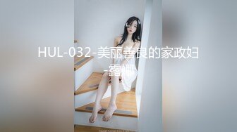 【新片速遞】❣️推荐❣️【XiuRen秀人网】Vol.8104【奶茶味的包子】阴毛稀疏，奶头粉嫩，鲍鱼菊花全漏，一线天骚穴太诱人