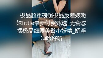 被求爱就连内心都湿了…～人妻沉溺在和年轻男人不贞性交中的日子