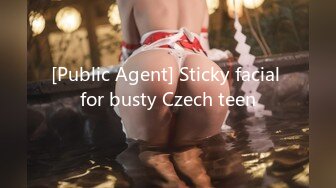 [Public Agent] Sticky facial for busty Czech teen