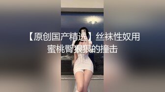 星空无限传媒 xk-32 性感技师的特殊按摩服务-雅沁