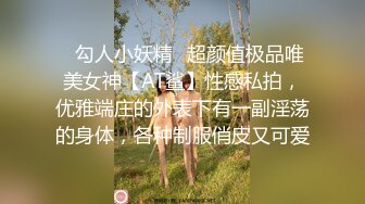 【自整理】新交的女友白白嫩嫩的，各种姿势都解锁了，像个鸡巴套子真TM耐操【169V】 (17)