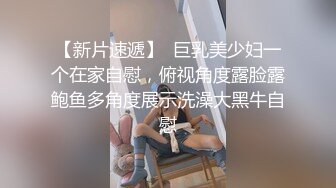 IA-003.美乳姐姐和健身教练的深层运动.麻豆传媒映画x瑷荳传媒