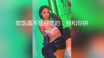 SWAG 蜜桃厚唇的吹吹成人班小教室 Mijubabyfat