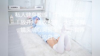 宅男专业榨汁机单马尾烈焰红唇 粉嫩超级木耳逼逼 无套啪啪，一顿猛操