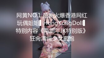  《硬核 精品》万狼求购OnlyFans订阅肉便妻限定反差母狗 荒木薇邀约单男群P无套内射 26部合集