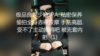 色色温泉妍妍x黎菲儿超透比基尼下水后一目了然