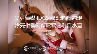 MDHG0017 麻豆传媒 这个面试有点硬 席卷全美日裔女神 Rae Lil Black