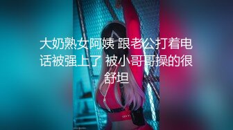 Al&mdash;金智秀 浑圆美乳