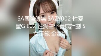 3-13爱情故事_约啪寂寞人妻，无套干怀孕为止，整天约不同女人