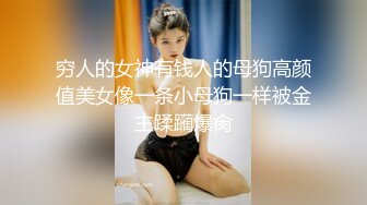 ❤️娇嫩菊花玩弄❤️白嫩反差少女〖点点〗玩屁眼自慰内窥 骚烂屁眼最新玩法，假吊爆屎后插b然后扩阴器看子宫！