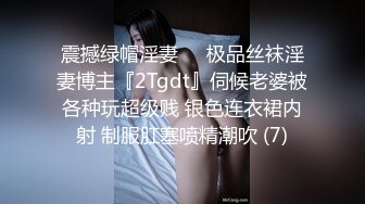 帶美乳女友到摩鐵開房.鐵了心要無套內射她