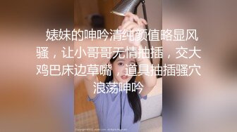 3-15会所开大偷拍！按摩会所直接在包房开大，几个漂亮少妇技师 很开放