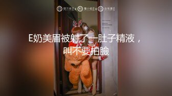 [2DF2] 女医生在ktv遭病人家属后被带到酒店群p轮流肛交无套爆操,鸡巴插嘴的时候还醒了一下 - soav(931520-3730120)_ev[BT种子]