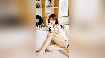 迷玩美容院丰满漂亮老板娘