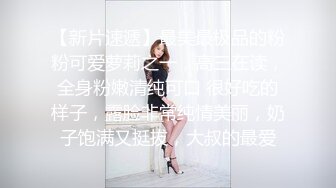 哇，100%心动女神【Elena】这水喷得，可以直接用来洗脸了，爆乳~浴火焚身~错过拍大腿，身怀绝技 (3)