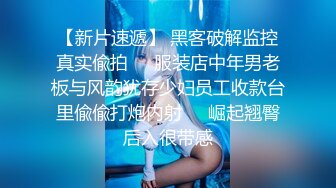 高端写真pussylet模特康妮 Cony 无圣光5组 真是又可爱又欲