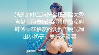   豹纹小少妇露脸精彩演绎，房间里好几哥男人观战，交大鸡巴互动狼友撩骚听指挥