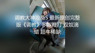  白皙眼镜御姐范妹子，女上位和头套男啪啪无套操逼，一线天粉嫩干净