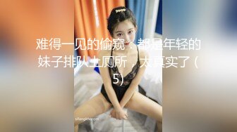 【新片速遞】  媚黑大奶少妇 黑祖宗裤子都来不及脱 就扛着美少妇大腿猛怼 表情操的很舒坦