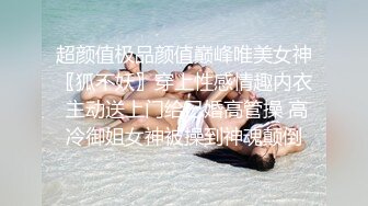 《新流硬核精品》万狼求购OnlyFans订阅肉便妻限定反差母狗【荒木薇】邀约单男群P内射子宫有套的别来绿了老公很多年~最终章