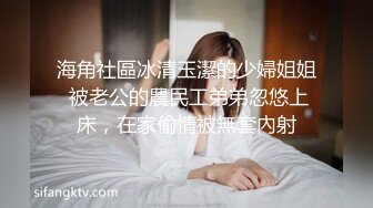 身材丰满的美女同事被金钱诱惑下班后去宾馆私拍被色魔摄影师各种咸猪手419 -SCF身材丰满的美女同事被金钱诱惑下班后去宾馆私拍被色魔摄影师各种咸猪手 (14)