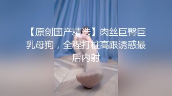 推特OnlyFansH国网红BIBIGO魔鬼身材极品夫妻激情啪啪视频流出