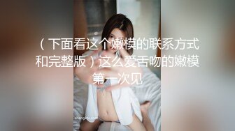 天美傳媒TMW001-006還不出錢只好當AV女優-尤莉+微胖女神玥月的偷情內射+淫欲人妻吃掉處男弟弟-夜夜...