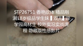 ⚫️⚫️云盘高质露脸泄密！渣男分手求和遭拒，怒曝清纯漂亮翘臀前女友的性爱自拍，私处粉嫩水分足直观欣赏非常炸裂